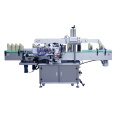 Fully Automatic Double Sides Labeling Machine for Flat